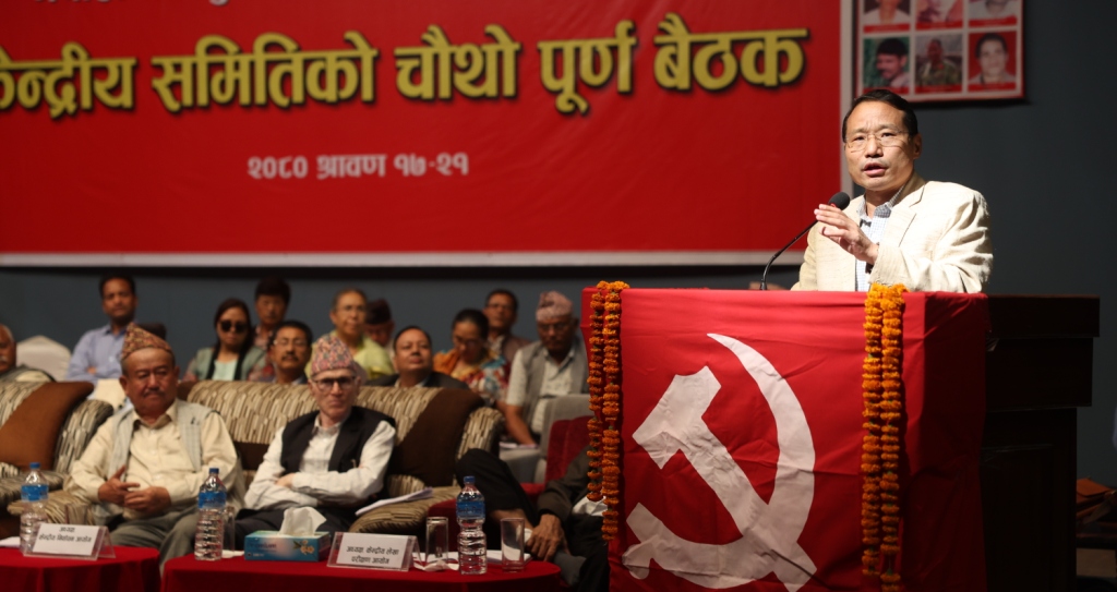 माओवादी बैठक