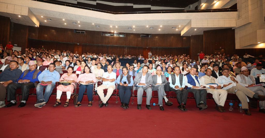 माओवादी केन्द्रीय समिति बैठक