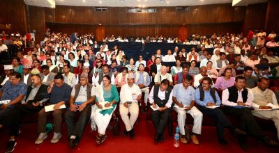 केन्द्रीय समिति बैठक