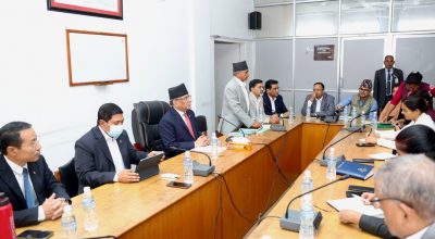 माओवादी केन्द्रको संसदीय दलको बैठक