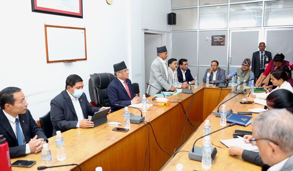 माओवादी केन्द्रको संसदीय दलको बैठक