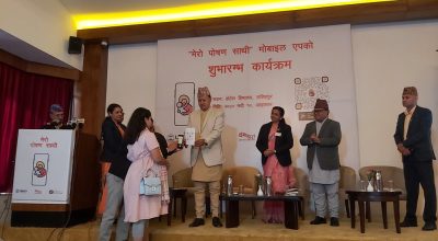 मोहनबहादुर बस्नेत