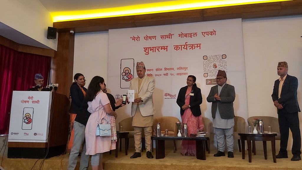 मोहनबहादुर बस्नेत