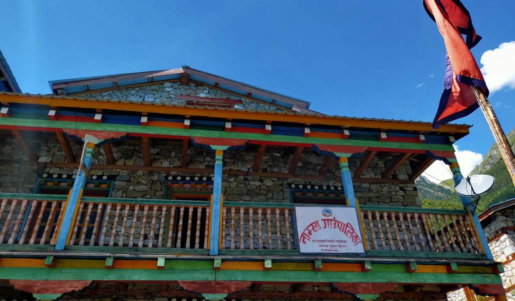 नाम्खा गाउँपालिका