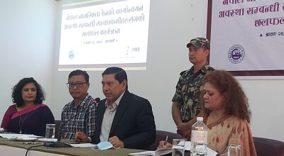 नारायणकाजी श्रेष्ठ