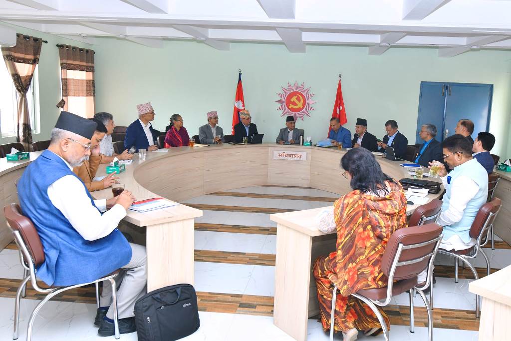 एमाले सचिवालय बैठक