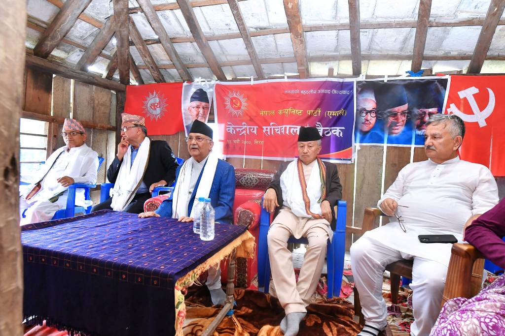 एमाले सचिवालय बैठक