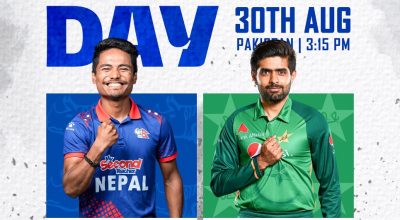 एसिया कप क्रिकेट