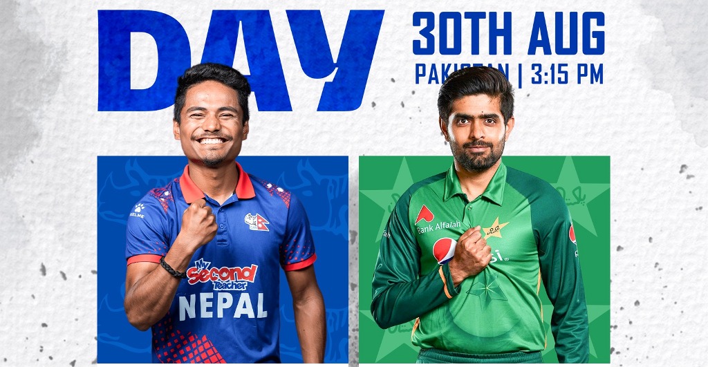 एसिया कप क्रिकेट