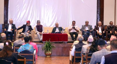 कांग्रेस संसदीय दलको बैठक