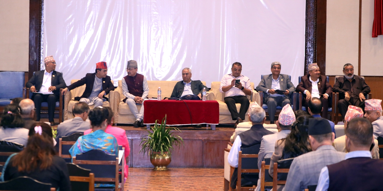 कांग्रेस संसदीय दलको बैठक