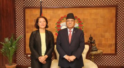 प्रधानमन्त्री प्रचण्ड र नोना डोप्रेज