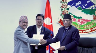 प्रधानमन्त्री प्रचण्ड र २१ मन्त्रीहरूबीच कार्यसम्पादन सम्झौता