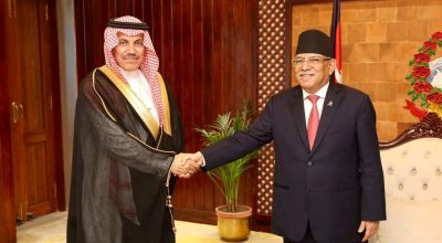 प्रधानमन्त्री प्रचण्ड र साद अबुहमिद