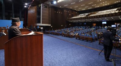 प्रधानमन्त्री प्रचण्ड