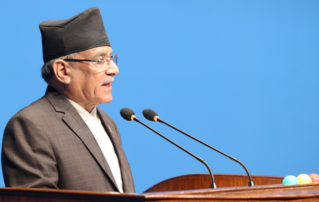 प्रधानमन्त्री प्रचण्ड