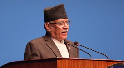 प्रधानमन्त्री प्रचण्ड