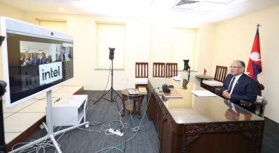 प्रधानमन्त्री प्रचण्ड