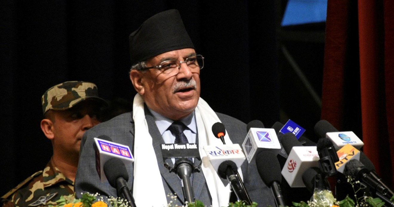 प्रधानमन्त्री प्रचण्ड