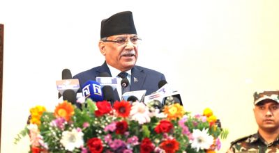 प्रधानमन्त्री प्रचण्ड