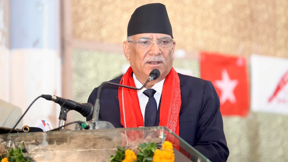 प्रधानमन्त्री प्रचण्ड