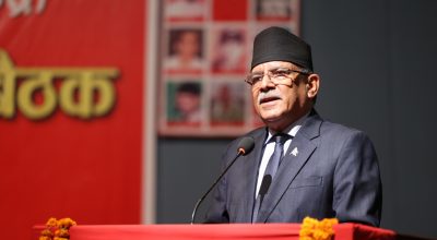 प्रधानमन्त्री प्रचण्ड