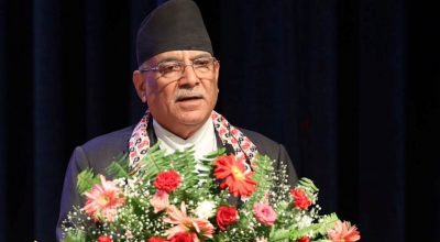 प्रधानमन्त्री प्रचण्ड