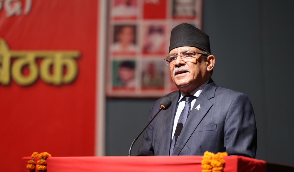 प्रधानमन्त्री प्रचण्ड