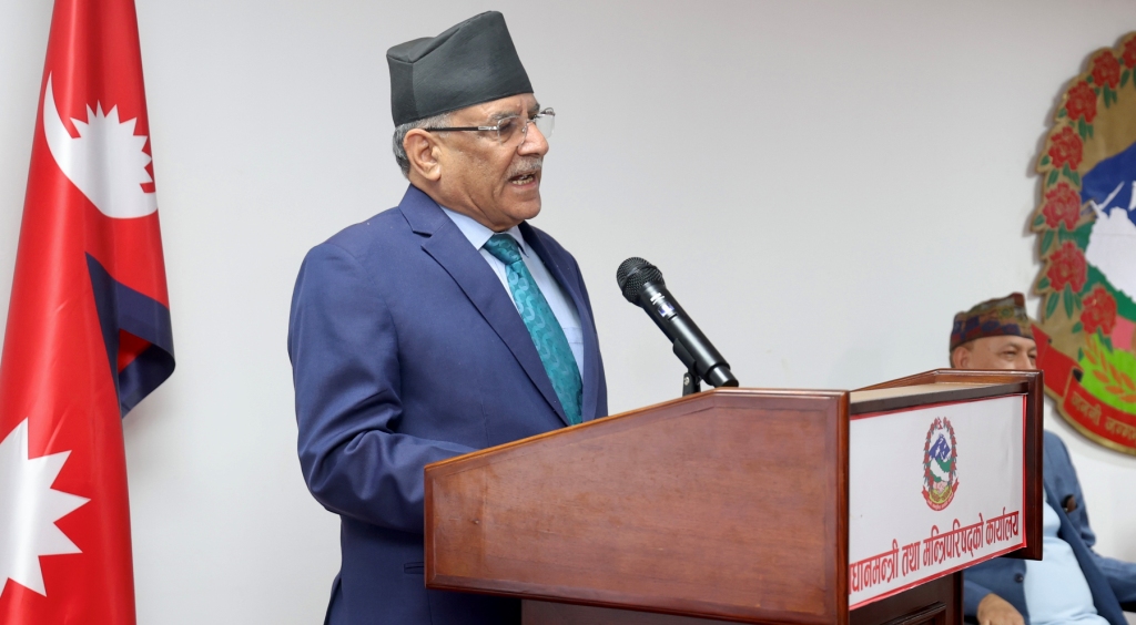 प्रधानमन्त्री प्रचण्ड