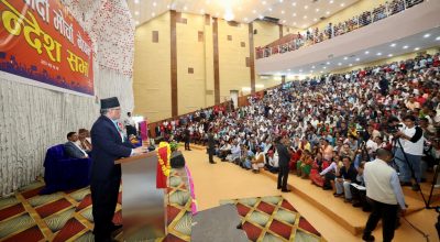 प्रधानमन्त्री प्रचण्ड