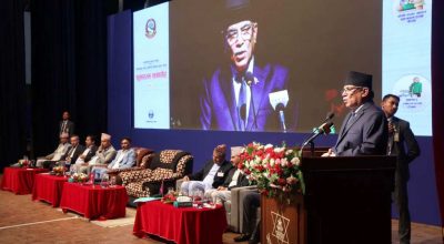 प्रधानमन्त्री प्रचण्ड