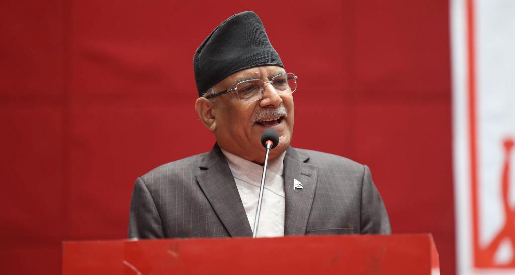 प्रधानमन्त्री प्रचण्ड