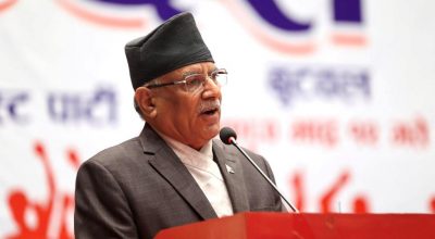 प्रधानमन्त्री प्रचण्ड