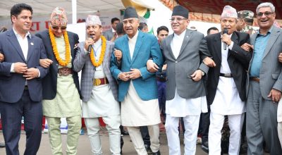 प्रधानमन्त्री प्रचण्ड