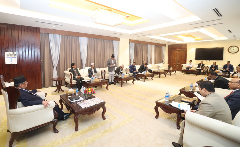 राष्ट्रिय योजना आयोगको पूर्ण बैठक