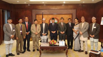 राष्ट्रिय योजना आयोगको पूर्ण बैठक