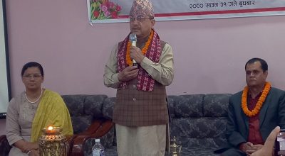 पूर्णबहादुर खड्का