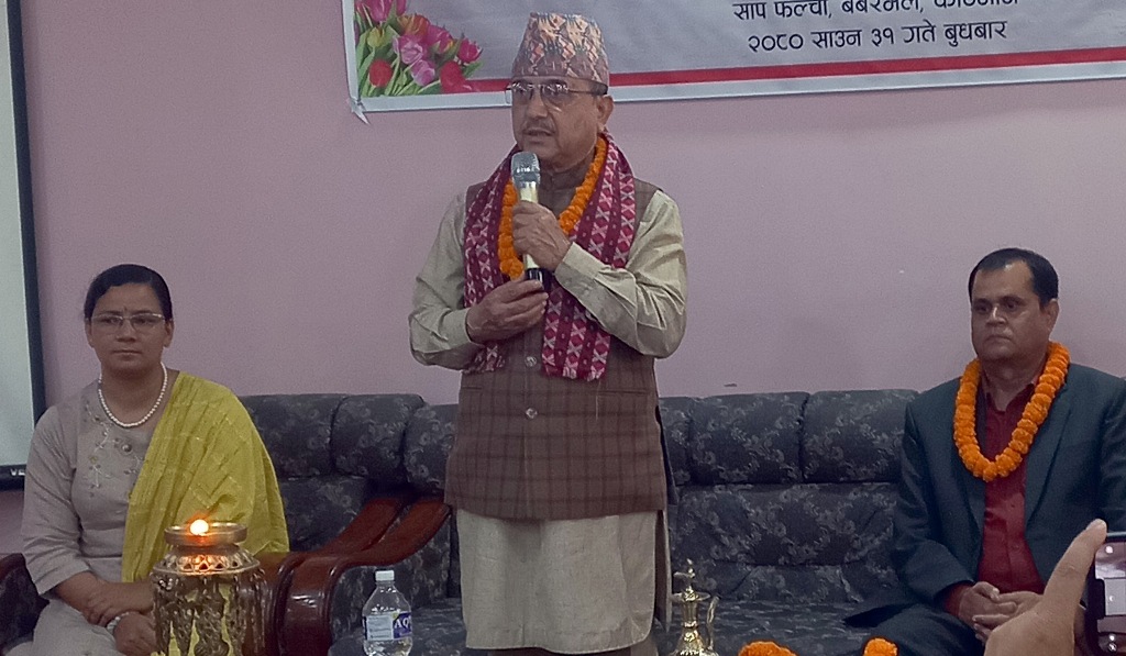 पूर्णबहादुर खड्का