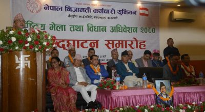 पूर्णबहादुर खड्का