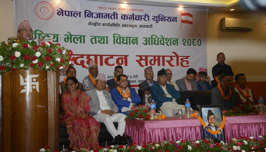 पूर्णबहादुर खड्का