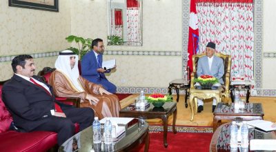 रामचन्द्र पौडेल