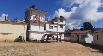 रामेछाप कारागार