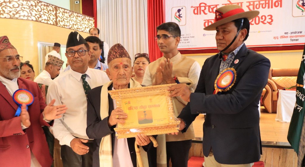 भारतीय भूपू सैनिक