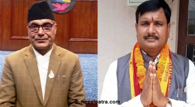 ऋषिकेश पोखरेल र किरणकुमार साह