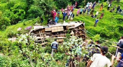 रोल्पामा बस दुर्घटना