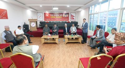 समाजवादी मोर्चा