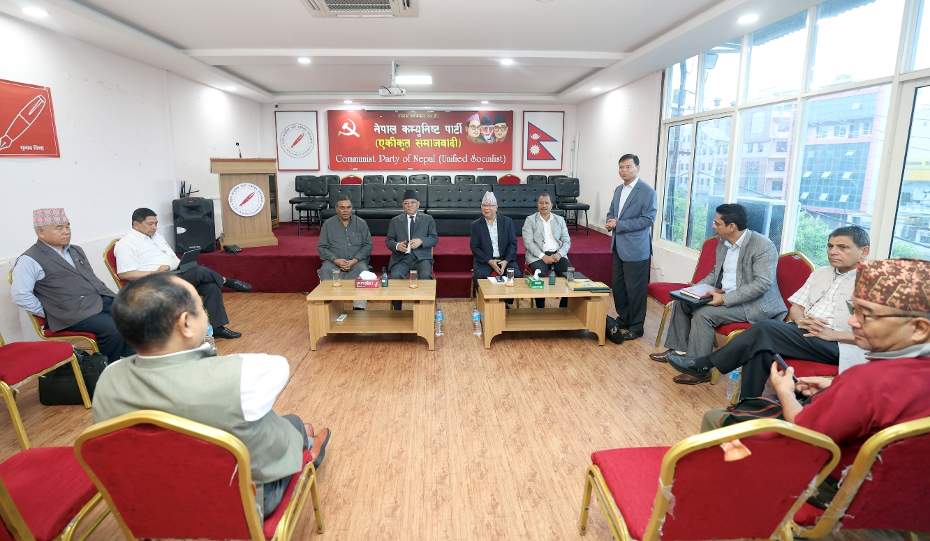 समाजवादी मोर्चा