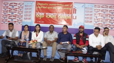 समाजवादी मोर्चाका विद्यार्थी संगठन