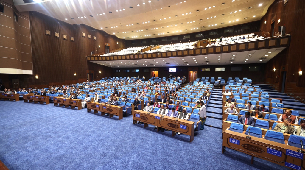 प्रतिनिधिसभाको बैठक