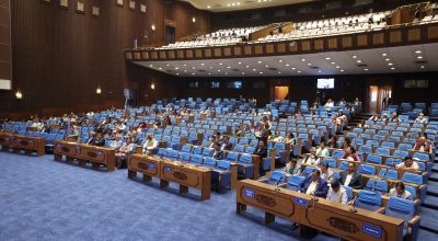 प्रतिनिधिसभा बैठक